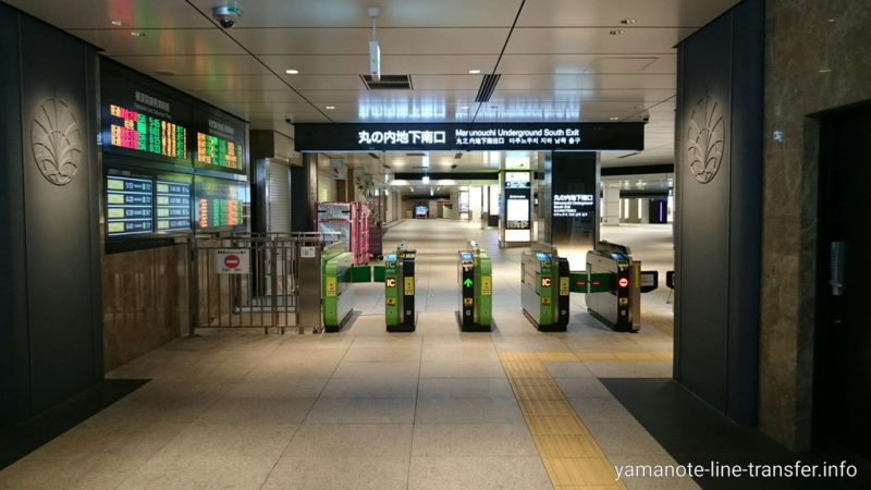 階段 丸の内地下南口改札へ3分で行くには 東京駅 山手線内回り 山手線パタパタ乗り換え案内