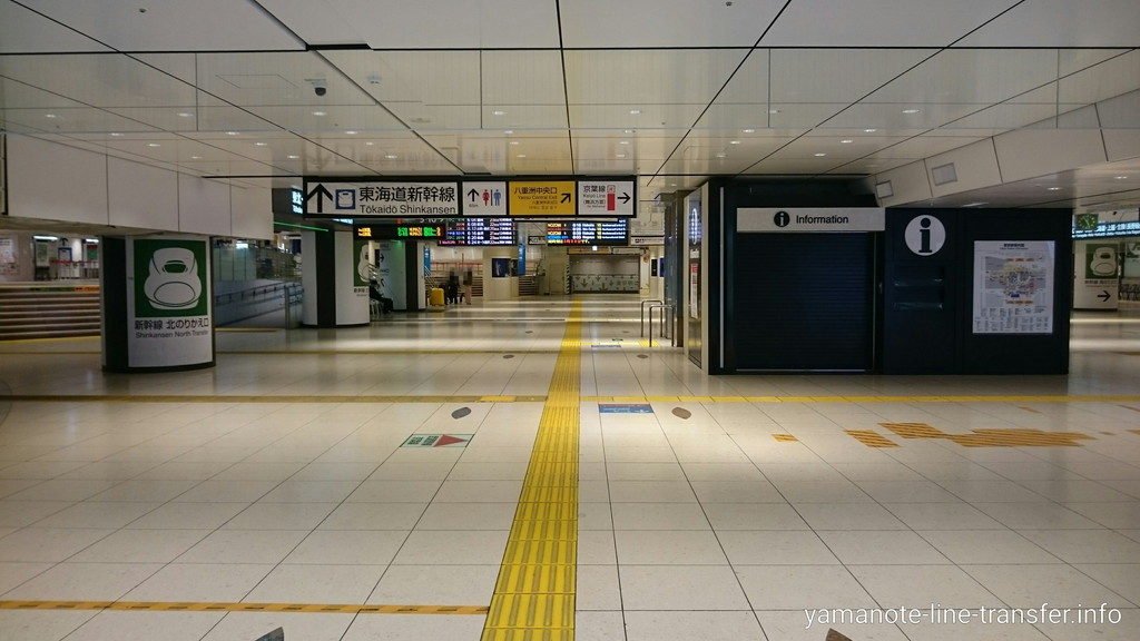 階段 八重洲中央口改札へ2分で行くには 東京駅 山手線外回り 山手線パタパタ乗り換え案内