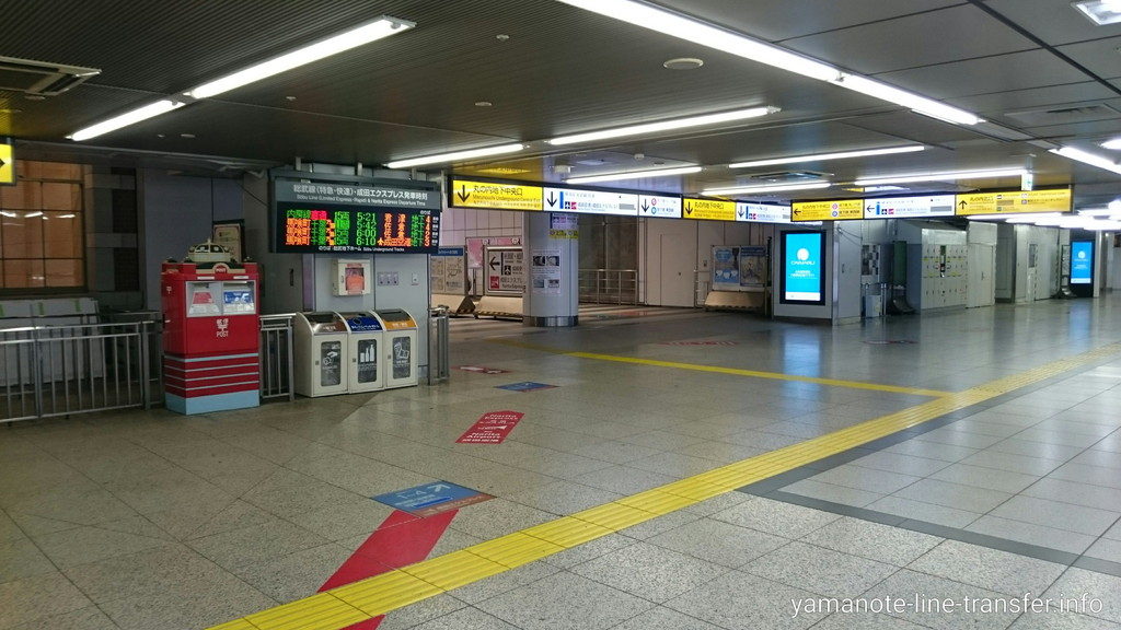 階段 丸の内地下中央口改札へ2分で行くには 東京駅 山手線外回り 山手線パタパタ乗り換え案内