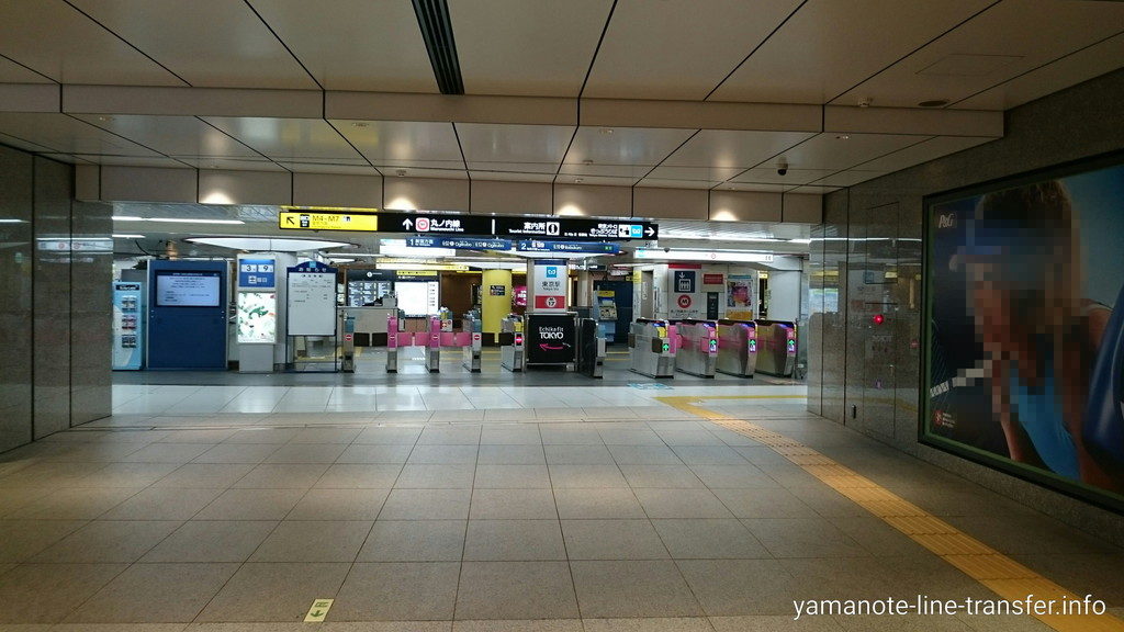 階段 丸ノ内線東京駅の改札へ3分で行くには 東京駅 山手線外回り 山手線パタパタ乗り換え案内