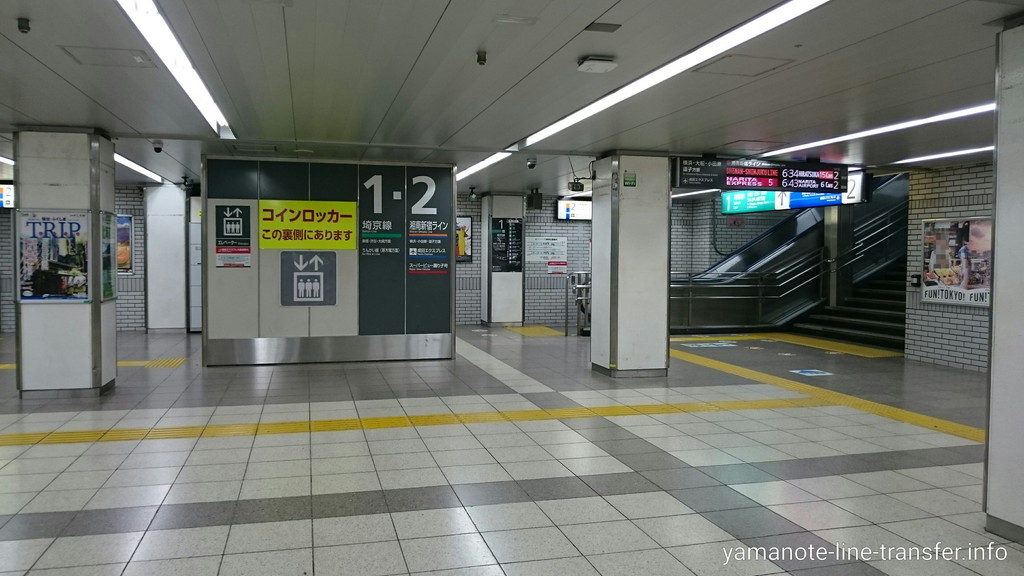 階段 埼京線 湘南新宿ライン1番2番ホームへ2分で行くには 池袋駅 山手線外回り 山手線パタパタ乗り換え案内