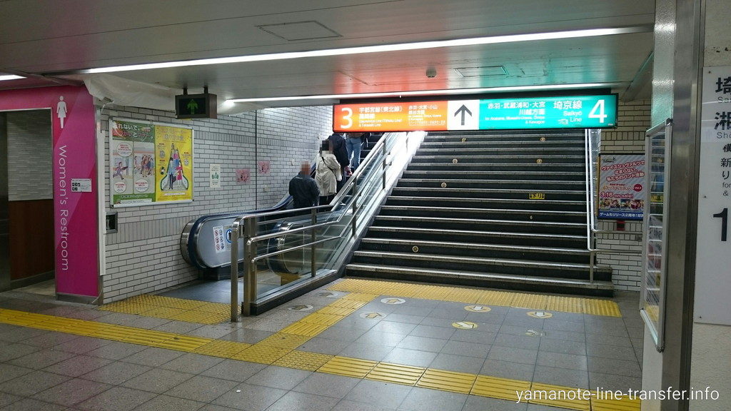 階段 埼京線 湘南新宿ライン3番4番ホームへ1分で行くには 池袋駅 山手線内回り 山手線パタパタ乗り換え案内
