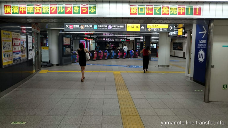 渋谷駅　田園都市線改札の写真