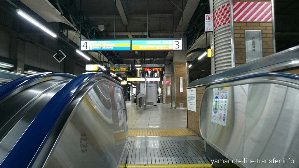 恵比寿駅 埼京線3番4番ホーム